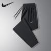 Pantalones de secado rápido para hombre 2025 transfronterizos, pantalones de verano delgados para jóvenes, seda de hielo transpirable, rectos, casuales, pantalones deportivos para hombre