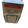 V4055A1031 Motor Proporcional Honeywell Actuador Honeywell Proveedor de Accesorios para Quemadores