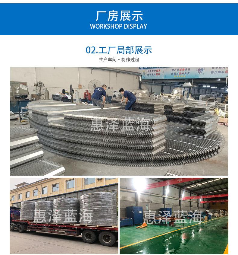 版2详情页-拷贝_09