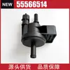 55566514 0280142414 La válvula de control de solenoide de la válvula de purga es adecuada para el canister de carbón de Opel Astra
