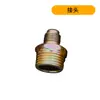 Acessórios para Fogareiro a Metanol Óleo Vegetal Fogareiro Comercial Interruptor Ignição Tubo de Óleo Bico Fogareiro à Base de Álcool Leidezhu
