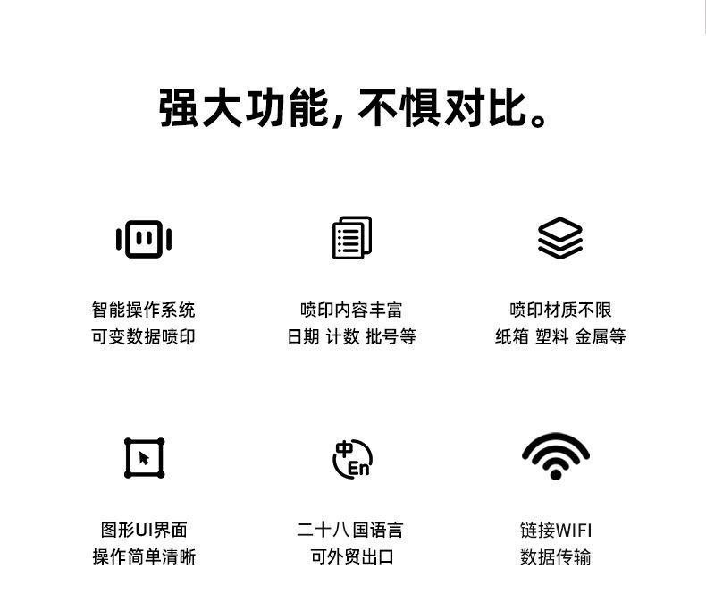 详情-2.jpg