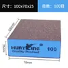 Hunter Importado Bloco de Lixa Esponja de Quatro Lados Móveis Madeira Tinta Polimento Esponja Lixa Plástico Metal Remoção de Ferrugem