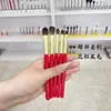 Set de Brochas para Ojos de Pelo de Ardilla Esponjoso para Aplicar Color, Difuminar y Colorear, Suave y No Irritante, Mismo Estilo que las Brochas de Maquillaje de Pelo Animal de Cangzhou