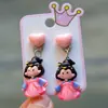 Pendientes de Perro Yugui para Niños Agujeros de Oreja de Niña de Dibujos Animados 2024 Nuevos Pinzas para Orejas Anti-Dolor Pendientes de Perro Yugui para Niña Pequeña