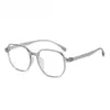 Populares Armazones de Gafas Ultraligeros Tr90 para Mujer, Gafas Retro Casual Diarias con Bloqueo de Luz Azul, Al por Mayor Armazón Grande Estilo Moda Coreana para Hombre