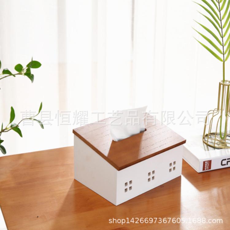 桌面纸巾盒北欧客厅网红木质儿童卧室收纳盒家用简约创意抽纸盒