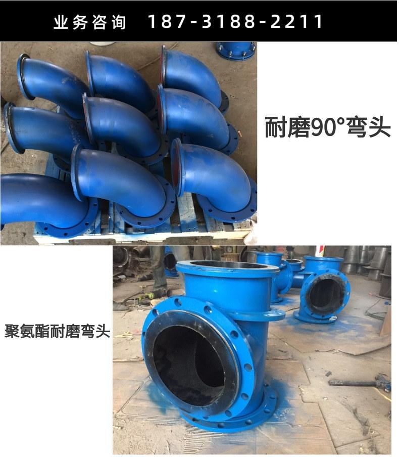 ee7f2389de98e2150c83e934515e62