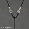 Pingente de Cabacinha de Prata de Xizang com Cordão Pingente de Jade Tecido à Mão Cordão para Pendurar no Pescoço Cordão do Pingente Ajustável