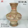 Vasijas de Cerámica Estilo Antiguo para Vino, Ollas, Jarras, Botellas de Fondo Puntiagudo, Tazones de Cerámica, Ollas de Cerámica de Colores con Patrón de Danza, Artículos Decorativos, Cerámica Negra Majiayao