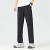 Pantalones deportivos de seda de hielo para exteriores de secado rápido para hombre, informales, de talla grande, de seda de hielo, transpirables y de alta elasticidad, pantalones deportivos holgados de pierna recta para mujer