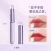 Pincel de labios de cabeza redonda con tapa para aplicar lápiz labial especial para maquillador avanzado portátil barato para principiantes