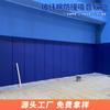 Gimnasio Pared Anticolisión Cuero Cubierto Suavemente Columnas Adhesivos de Pared Paneles Insonorizantes Retardantes de Llama Cancha de Baloncesto Paneles de Pared Insonorizantes Cubiertos Suavemente