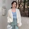 Cárdigan de punto grueso para mujer estilo coreano de otoño e invierno, cuello en V corto de un solo botón, estilo suelto y casual, abrigo suéter de color liso