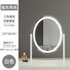 Venda Direta da Fábrica Espelho de Maquiagem Oval com Iluminação Giratória de Três Tons, Espelho de Beleza Inteligente de Alta Definição com Luzes