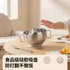 Tazón infantil de acero inoxidable 316L, tazón de sopa de doble capa anti-quemaduras con doble asa, tazón para comida de bebé, juego de tazón y cuchara para comer, resistente a la rotura