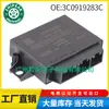 3C0919283C É Adequado para Volkswagen Magotan 2007-2011 09 Módulo de Radar de Ré Módulo de Assistência de Estacionamento