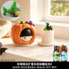Pedra Perfumada de Abóbora Fofa Pote de Aromaterapia Decoração Multifuncional para Mesa Difusor de Fragrância Sem Chama Fragrância de Nicho de Longa Duração