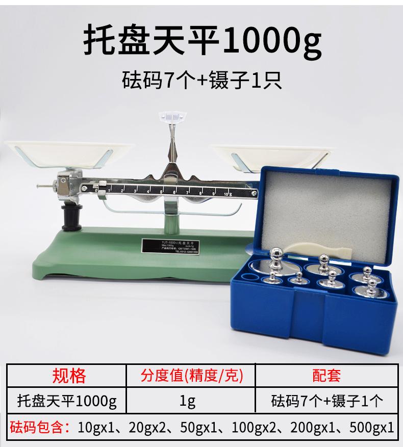 详情_11.jpg