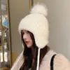Sombrero de punto con pompón estilo coreano para otoño e invierno, protección para las orejas, estilo nuevo, a prueba de frío y cálido, para circunferencia de cabeza grande, hace que la cara se vea pequeña, sombrero de lana