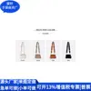 Bolsa para Labiales de Cuero RPET Transfronteriza Bolsa de Pinza de Cuero RPET Estilo Japonés Bolsa Cruzada de PU Reciclado Fábrica de Personalización