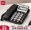 Deli 13606 Telefone Fixo para Uso no Escritório e em Casa para Remover Consulta de Eletricidade e Pode Ser Colocado no Telefone