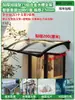 Toldo Grande de Aleación de Aluminio en Stock para Ventanas de Casa, Patio, Entradas, Balcones, Toldo Impermeable y Protector Solar para Exteriores