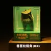 [Coleção] Museu Arqueológico Pinóquio Museu Nacional da China Ímãs de Geladeira Culturais e Criativos Ímãs Magnéticos de Resina Presentes Relíquias Culturais Ímãs de Geladeira