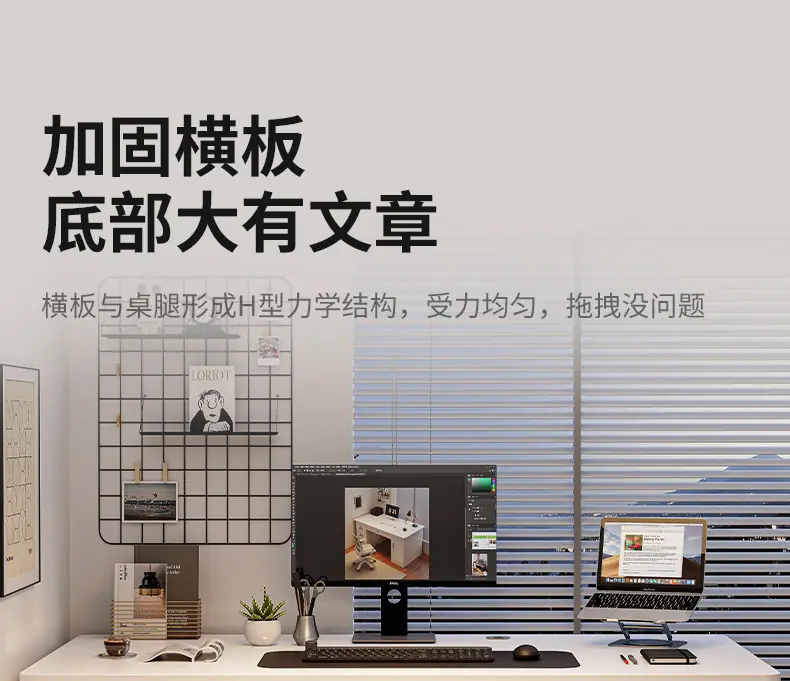 复制_电脑桌台式卧室家用办公桌带抽屉办公专用书.jpg?x-oss-process=image/format,png