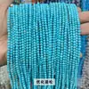 Cuentas Muy Pequeñas, Varios Tipos de Ágata de Cristal, Cuentas Redondas Pequeñas de 2 mm y 3 mm, Accesorios para Joyería, Personalización de Aretes de Cuentas DIY