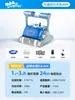 Nuevo Limpiafondos Piscina Dolphin M200 Equipo de Limpieza de Piscina Totalmente Automático Robot Aspirador Tortuga Acuática Puede Subir Paredes