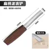 Cuchillo de talla para carpintería profesional, cuchillo de recorte, cuchillo para tallar cucharas, cuchillo curvo, cuchillo para tallar madera, cuchillo para tallar cucharas, juego de herramientas para tallar