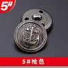 Botão de metal de alta qualidade retrô casaco feminino suéter corta-vento casaco fivela de cobre botões decorativos atacado
