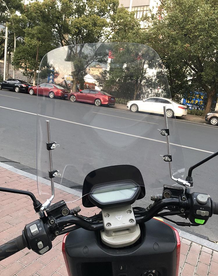 五羊款40厘米高风挡