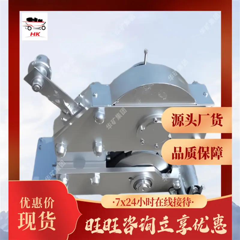 凡科快图导出20250428-151732_副本