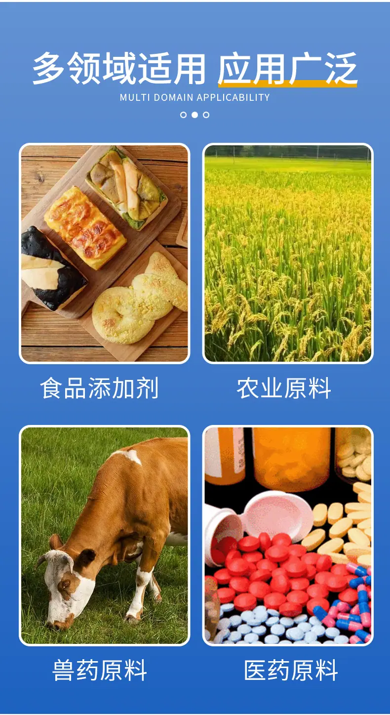 详情页_05