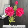 Flor artificial serie Rosa Roja, flor falsa para boda, flor de seda, flor hecha a mano, fondo para salón de bodas, pared de flores, arreglo floral, decoración, hortensia