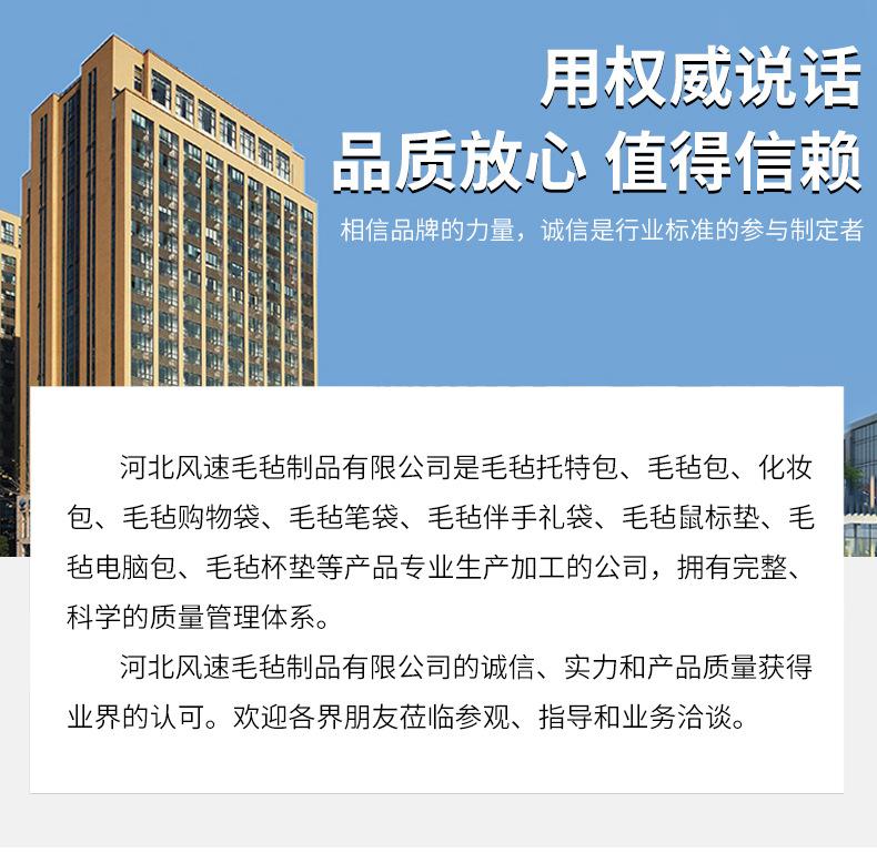 精品详情_06.jpg
