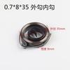 Accesorios para máquina de taladro de banco pequeño de resorte zhx-13z512/516 de varias marcas de West Lake Xiling