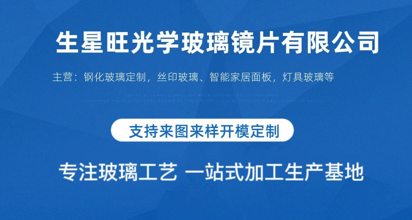 微信图片_20230719204030