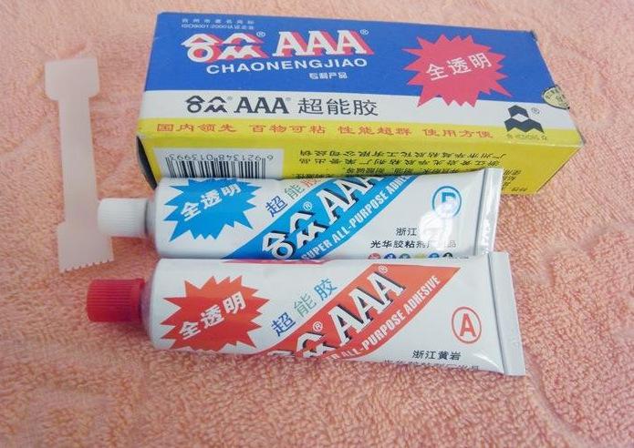 胶水3.jpg