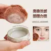 Almofada de Pó Plush Macio Ursinho Gemeng para Fixação de Maquiagem, Almofada de Pó Plush Macio Aveludado para Blush e Pó Solto