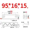 Y31 Molde Yanxi Tiras Deslizantes/Tiras Quadradas de Corredor/Blocos Deslizantes/Blocos/Placas/Módulos