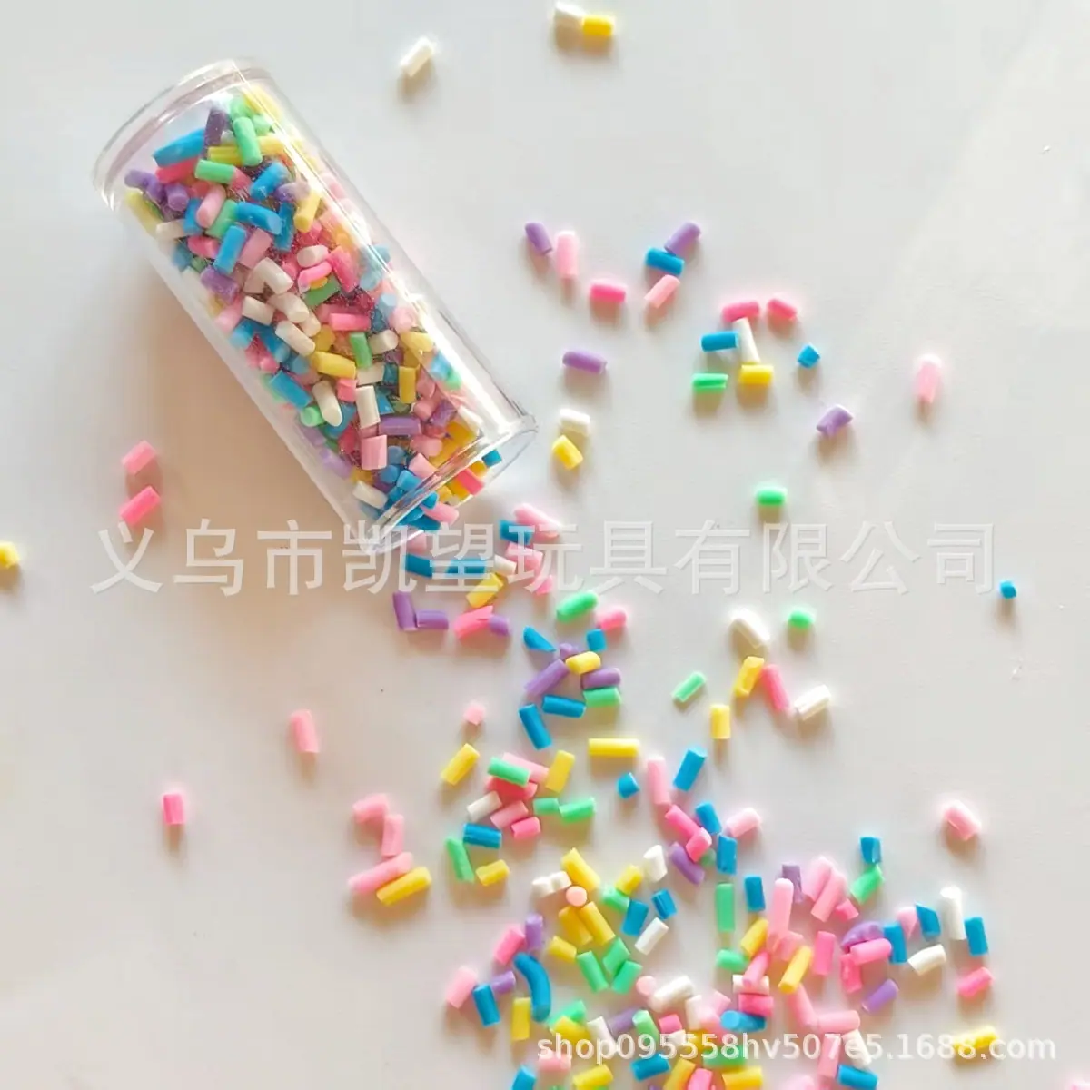 微信图片_20250827165341_313_200