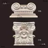 Columna Romana Estilo Europeo Madera Maciza Tallada Decoración Sencilla Estilo Europeo Cabeza de Columna Estilo Chino Viga de Soporte Soporte de Viga Almohadilla Gabinete de Chimenea Metabo