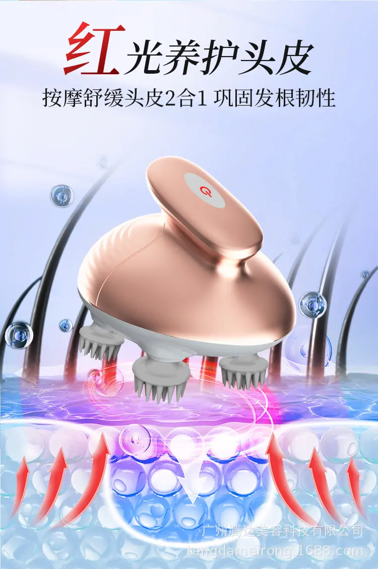 B019按摩梳中文_03.jpg