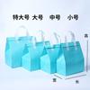 Bolsa de Embalaje para Llevar Aislamiento Personalizado Catering Comercial No Tejido Lámina de Aluminio Mochila Desechable Bolsa de Embalaje Personalizada para Té con Leche