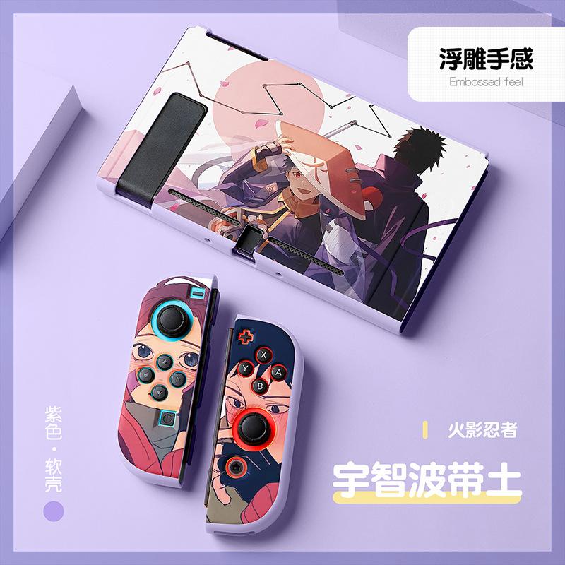 紫色（火影忍者）20210614