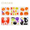 Fornecedores de Fabricantes de Ningbo Adesivos de Janela Tpr Adesivos Decorativos de Geladeira Artesanato Adesivos de Janela Borboleta Adesivos de Janela Tpr
