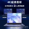Adecuado para Huawei Matebook14 Película de Pantalla Gt14 Portátil Ultra Computadora D14 Película Protectora Templado 13S